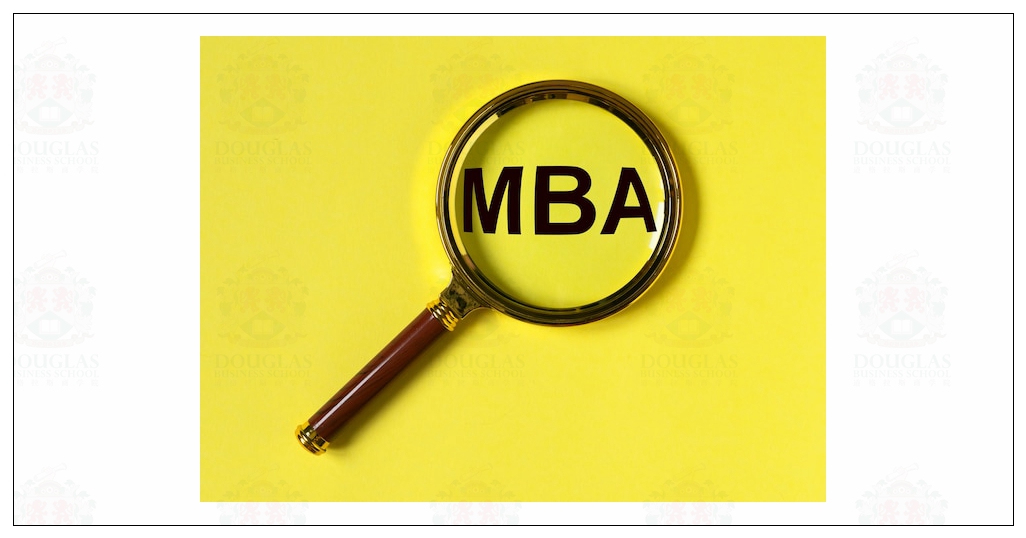 国际在职免联考MBA，易上岸、性价比高